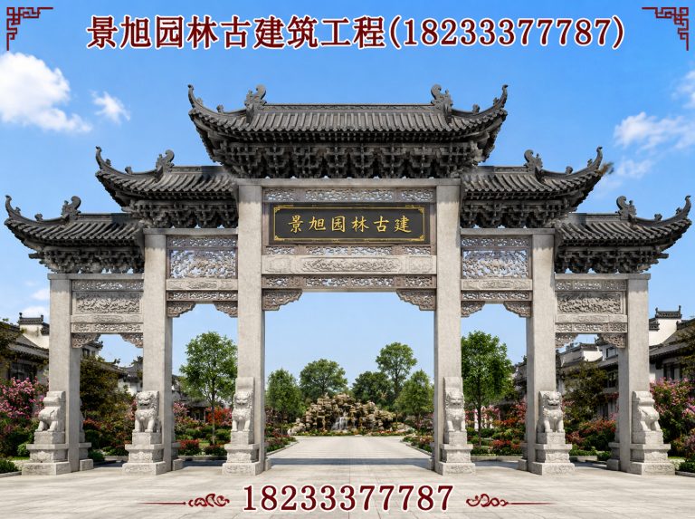保定白沟新城音乐喷泉展示图